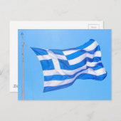 Griekse vlag in Athene Briefkaart (Voorkant / Achterkant)
