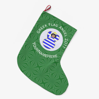 Griekse Vlag Zwart Haar Engel Jaar Naam Grote Kerstsok