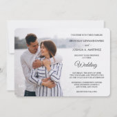 Grijze houten achterkant fototemplate trouwuitnodi kaart (Voorkant)