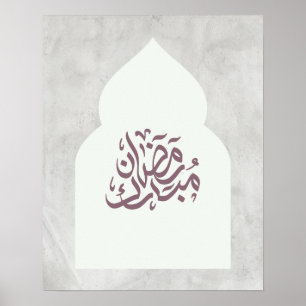 Grijze Ramadan Mubarak Arabische kalligrafie Poster