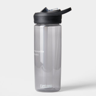 Grijze waterfles met wit AMBS-logo