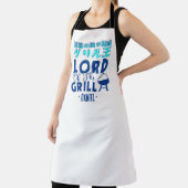 Grill Lord Modern Blue Typography for BBQ Dads Schort (Insitu)