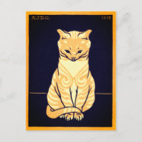 grillige Julie de Graag Sitting Cat
