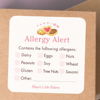 Grillige Koekjes Roze Allergie Waarschuwing Vierkante Sticker
