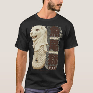 Grillige Merlion T-shirt