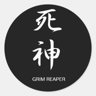Grim Reaper - Shinigami Ronde Sticker