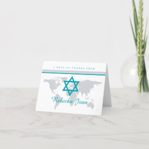 Gris étoile Turquoise de David Bat mitzvah Carte d