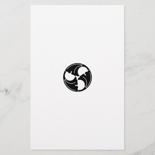 Gristische kieuwbladeren briefpapier (Voorkant)