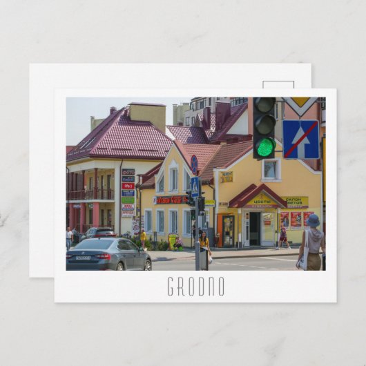 Grodno Belarus City Architecture Street Uitzicht Briefkaart (Voorkant / Achterkant)