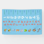Groeioverzicht banner (Horizontaal)