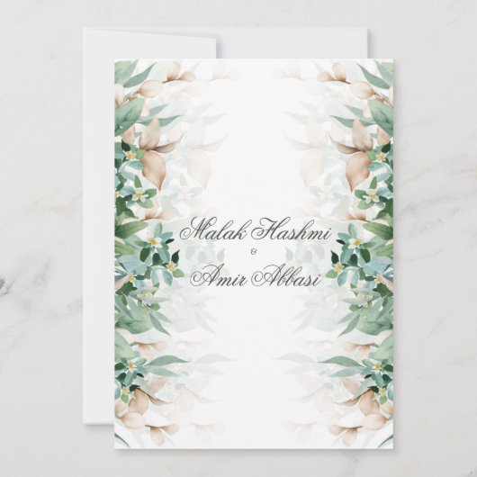Groen Blad Bloemen Islamitische Moslim Bruiloft Kaart (Achterkant)