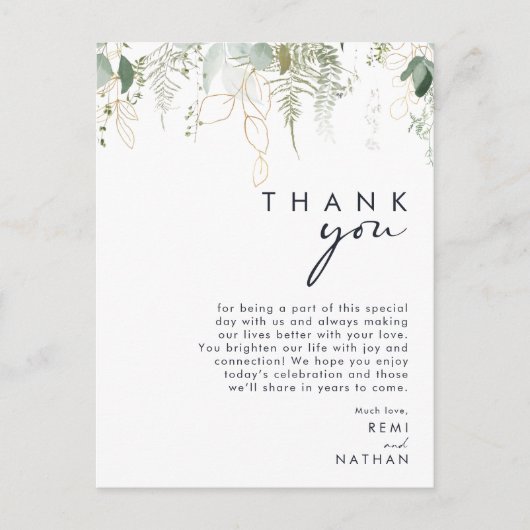 Groen en bladgoud Dank u Receptie Kaart (Voorkant)