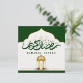 Groen en Goud Ramadan Kareem Feestdagenkaart (Staand voorkant)