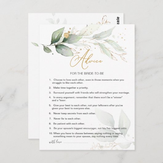 Groen en goudbladeradvies voor bruid-to-be briefkaart (Voorkant / Achterkant)