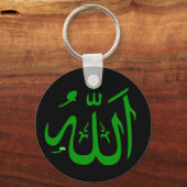 Groen en Zwarte Allah Sleutelhanger (Voorkant)