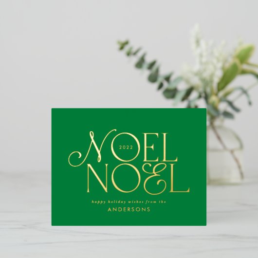 groen geometrisch Noel script elegant modern Folie Feestdagen Briefkaart (Staand Voorkant)