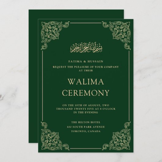 Groen Goud Lijst Walima Ceremony Receptie Kaart (Voorkant / Achterkant)