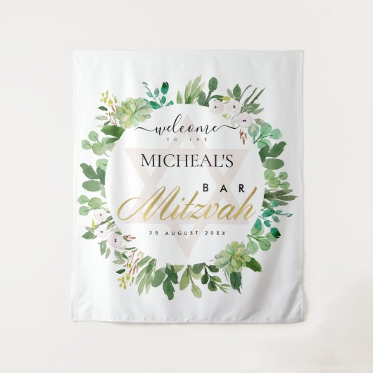 GROEN GOUD LOOF KRANS STAR BAR MITZVAH WELKOM WANDKLEED (Voorkant)