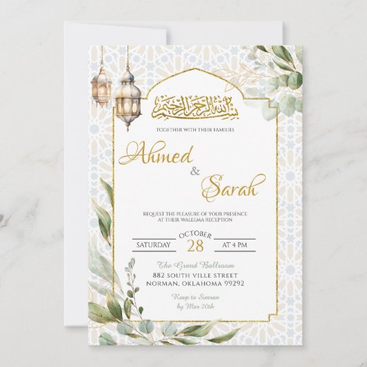 Groen Islamitisch Waleema bruiloft Kaart (Voorkant)