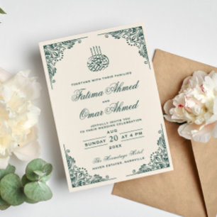 Groen Lijst  islamitische geloofsbelijdenis Kaart