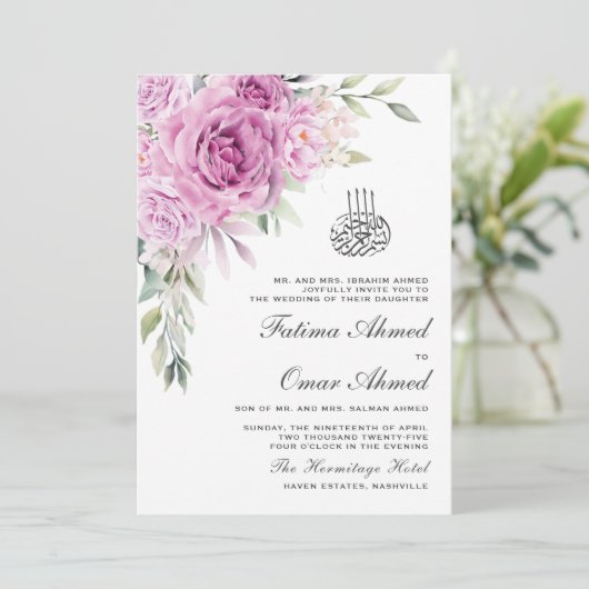 Groen Paarse Bloemen QR Code Moslim Bruiloft Kaart (Staand voorkant)