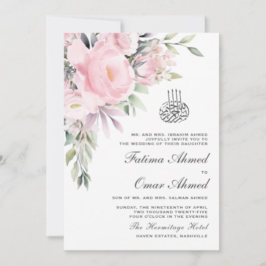 Groen Roze Bloemen QR Code Moslim Bruiloft Kaart (Voorkant)