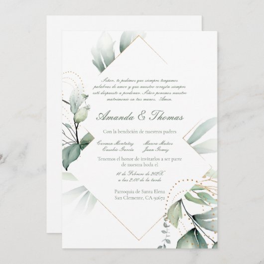 Groen thema spaanse bruiloft uitnodiging (Voorkant / Achterkant)