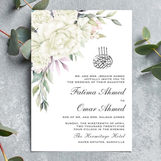 Groen Wit Bloemen QR Code Moslim Bruiloft Kaart