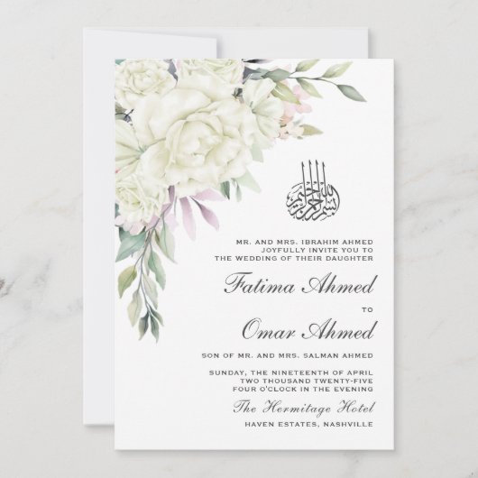 Groen Wit Bloemen QR Code Moslim Bruiloft Kaart (Voorkant)