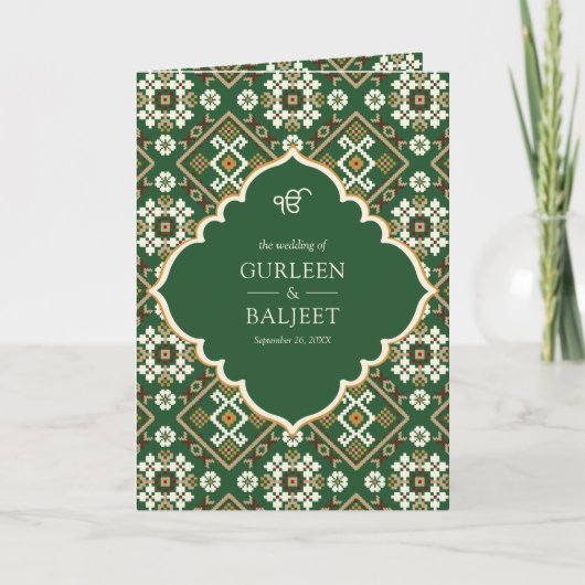 Groene Beige Ikat geometrische alles in één Sikh b (Voorkant)