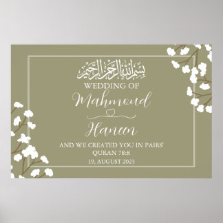 Groene Bloemen Islamitische Moslim Bruiloft Poster