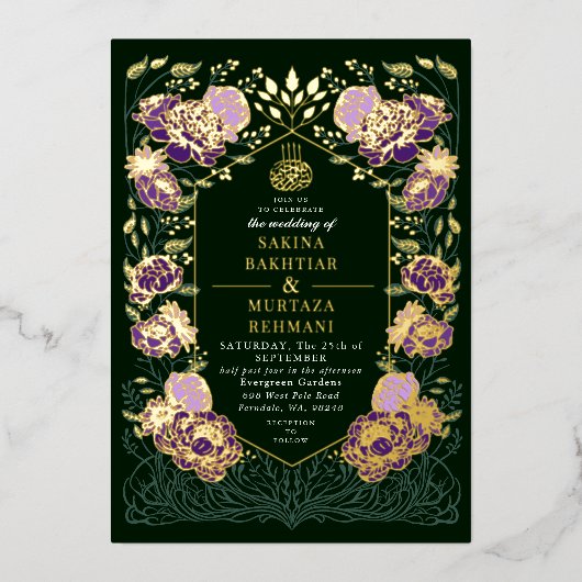 Groene en Paarse betoverde bloemen moslim bruiloft Folie Uitnodiging (Voorkant)