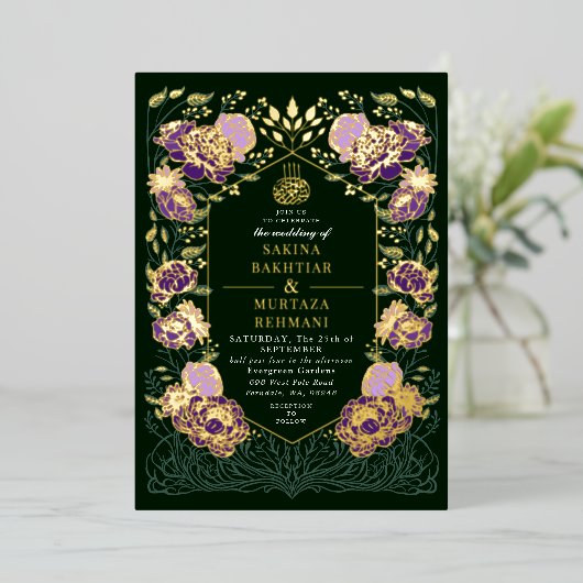 Groene en Paarse betoverde bloemen moslim bruiloft Folie Uitnodiging (Staand Voorkant)