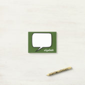 Groene en Witte Talk Bubble Persoonlijke Naam Post-it® Notes (Op bureau)