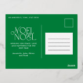 groene geometrische Noel script elegante moderne  Folie Feestdagen Briefkaart (Achterkant)
