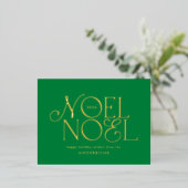 groene geometrische Noel script elegante moderne  Folie Feestdagen Briefkaart (Staand Voorkant)