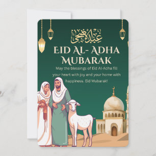 Groene Gouden Moskee Schaap Eid Al-Adha Mubarak Kaart