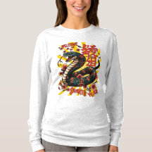 Groene houten slang anime stijl - Chinees Nieuwjaa