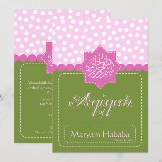 Groene Islam Aqiqah Baby polka dot-uitnodiging Kaart (Voorkant / Achterkant)