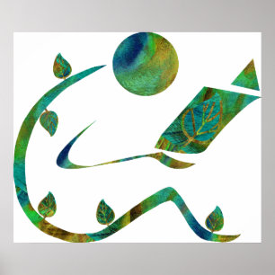 Groene lezer afdrukken poster