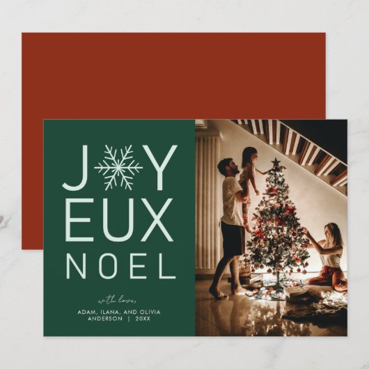 Groene monochrome Joyeux Noel Modern Holiday Card Kaart (Voorkant / Achterkant)