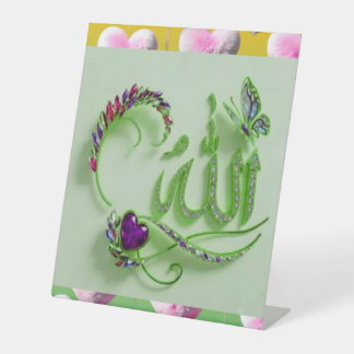 Groene Vlinder Allah Calligrafie Kunststof Voetstu Reclamebord Met Voetstuk