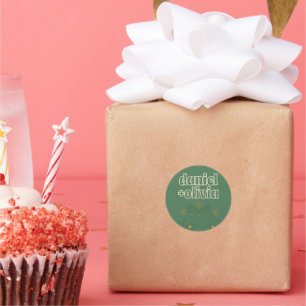 Groene Vosvos Minimal Wedding Ronde Sticker
