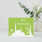 Groene wervelkolom Ramadan/Eid Banner/Streamer Briefkaart (Staand voorkant)