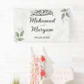 Groene witte bloemenmoslim islamitische banner (Insitu)