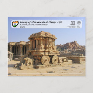Groep monumenten in Hampi - Kallina Ratha Briefkaart