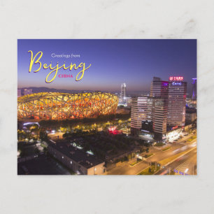 Groeten uit Beijing China Briefkaart Peking