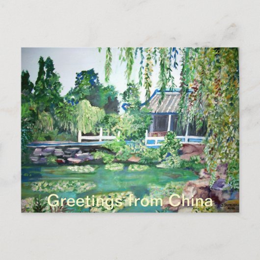 Groeten uit Suzhou Gardens, Briefkaart (Voorkant)