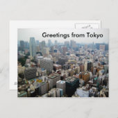 Groeten uit Tokio Briefkaart (Voorkant / Achterkant)