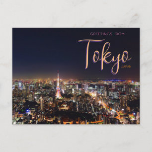 Groeten uit Tokio Japan Schitterende Ansichtkaart Briefkaart